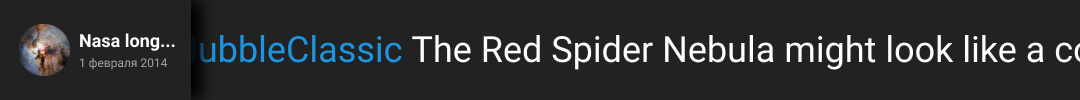 twitter feed ticker