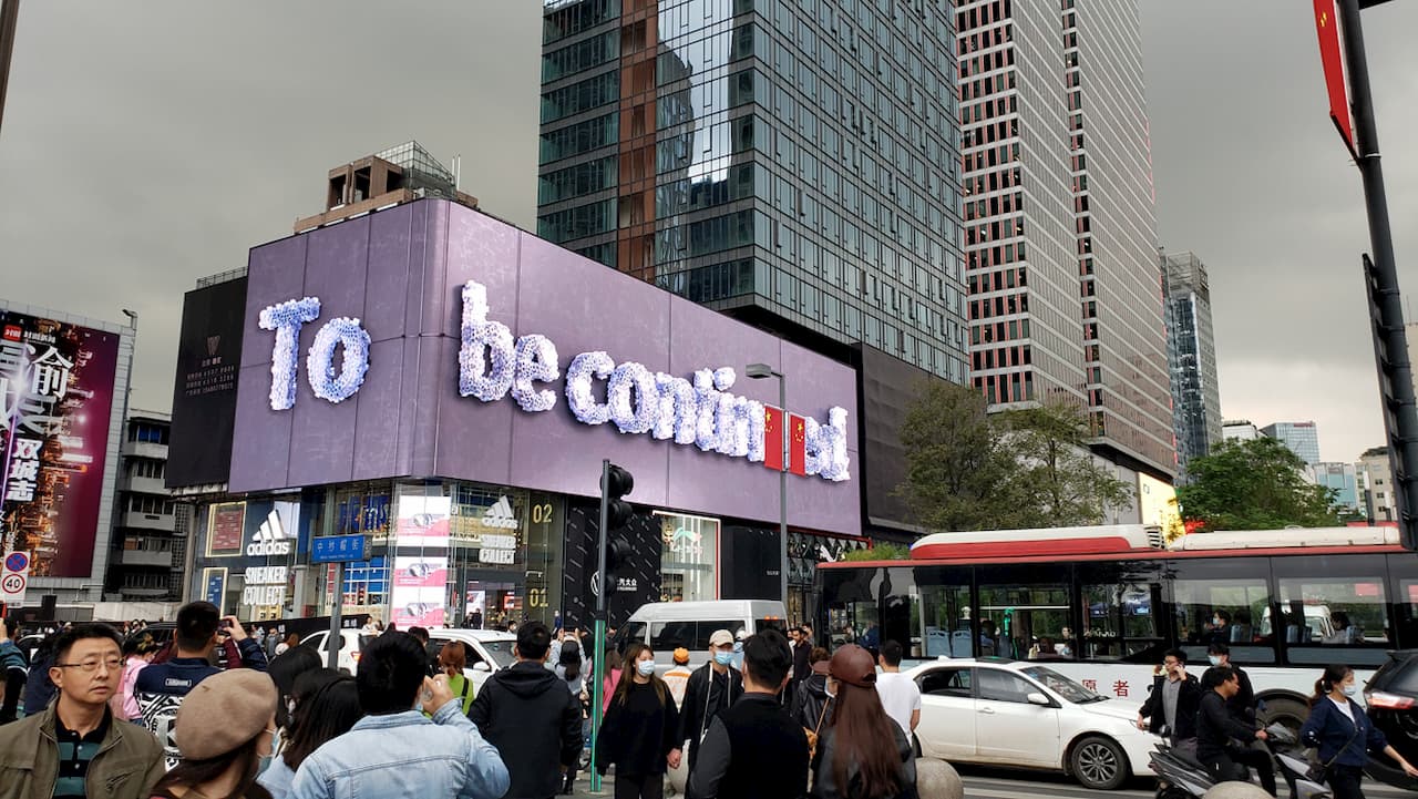 3D Video Wall - Sino-Ocean Taikoo Li Shopping District, Chengdu